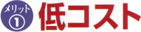 �㥳���ȡ���������¤ߤ���������