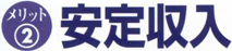��������������ͤ��濴�ϥ�ԡ�����
